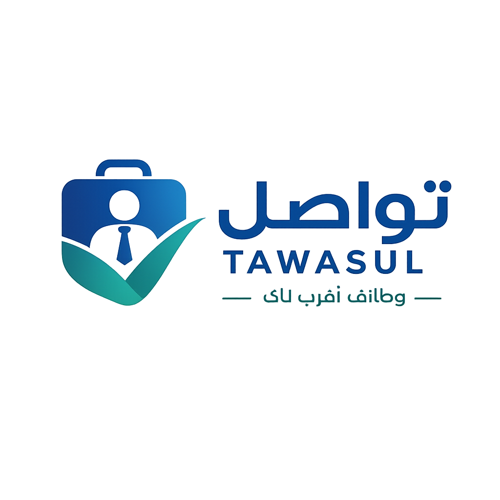 تواصل-Tawasul