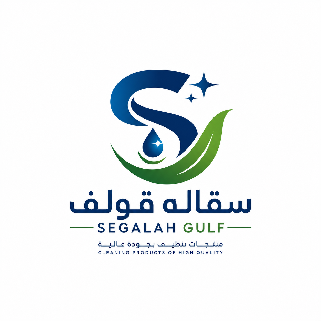 سقاله قولف